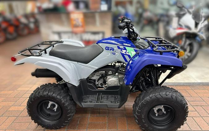 2026 Yamaha GRIZZLY 110