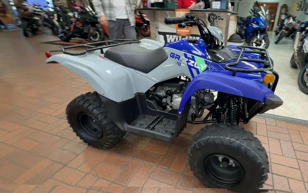 2026 Yamaha GRIZZLY 110