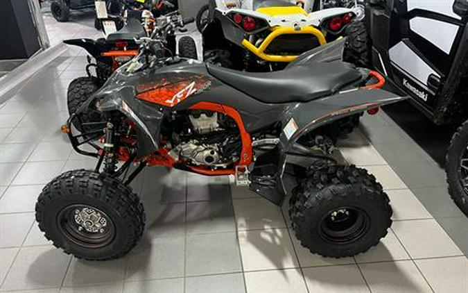 2024 Yamaha YFZ450R SE