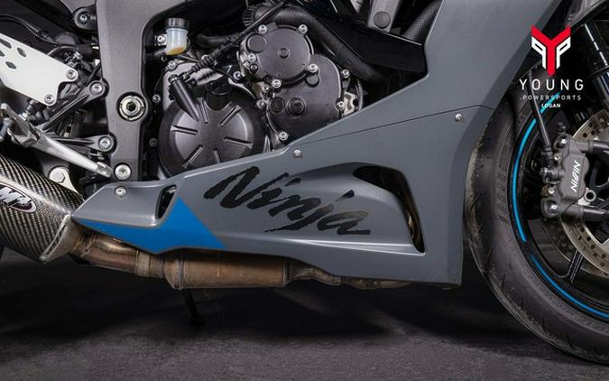 2025 Kawasaki Ninja ZX-6R