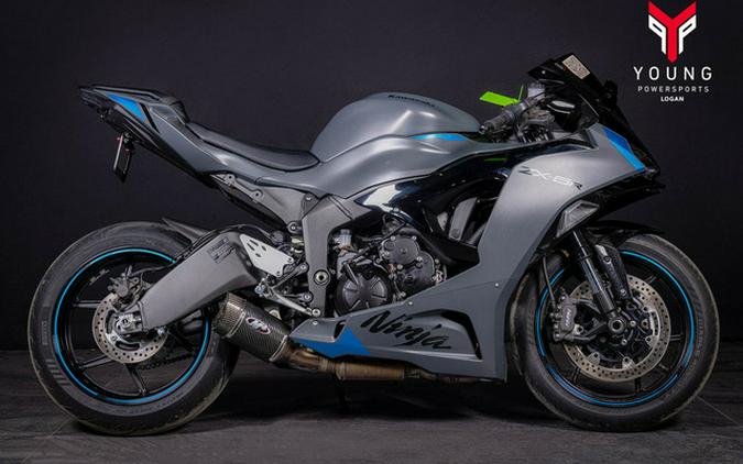 2025 Kawasaki Ninja ZX-6R