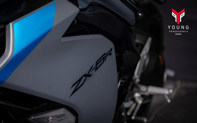 2025 Kawasaki Ninja ZX-6R