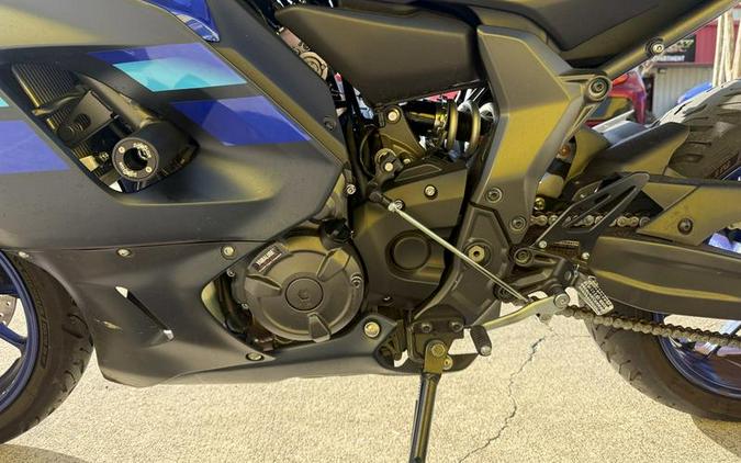 2024 Yamaha YZF-R7