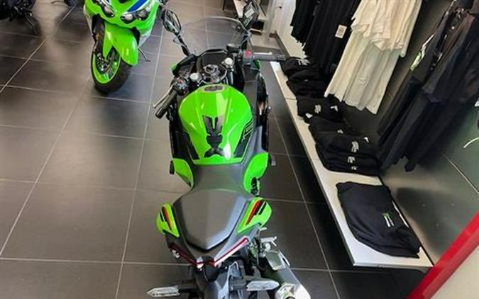 2024 Kawasaki Ninja 500 KRT Edition SE ABS