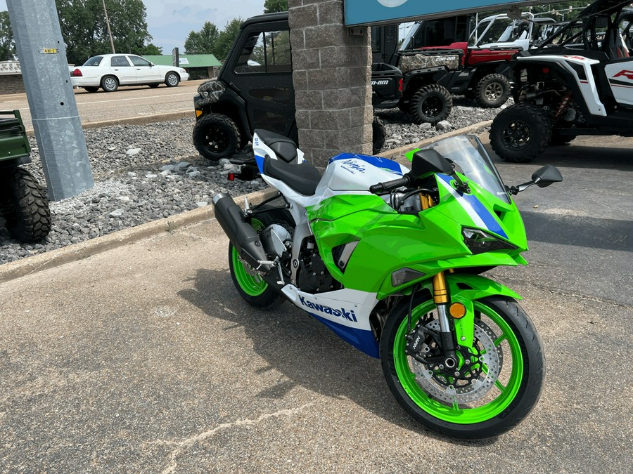 2024 Kawasaki Ninja ZX-6R 40th Anniversary Edition ABS