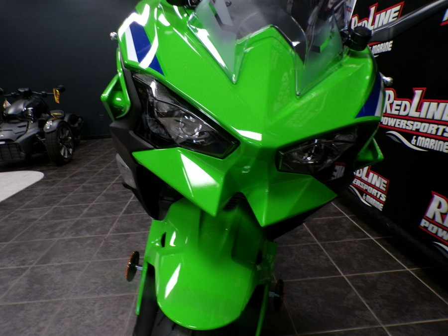 2024 Kawasaki Ninja® 500 SE 40th Anniversary Edition ABS