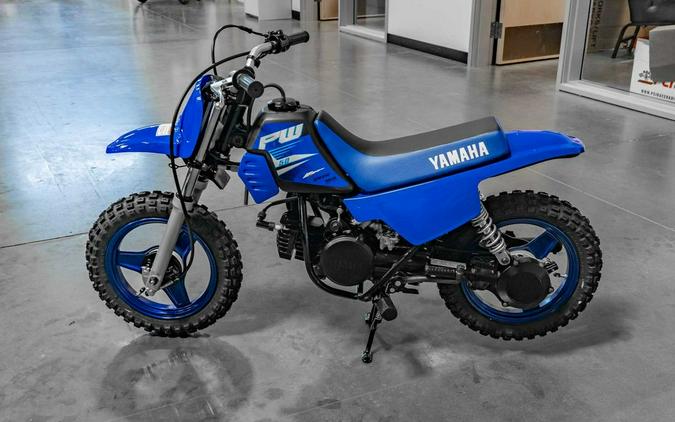 2025 Yamaha PW50