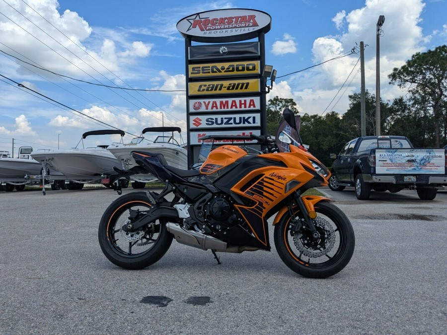 2025 Kawasaki Ninja 650 ABS