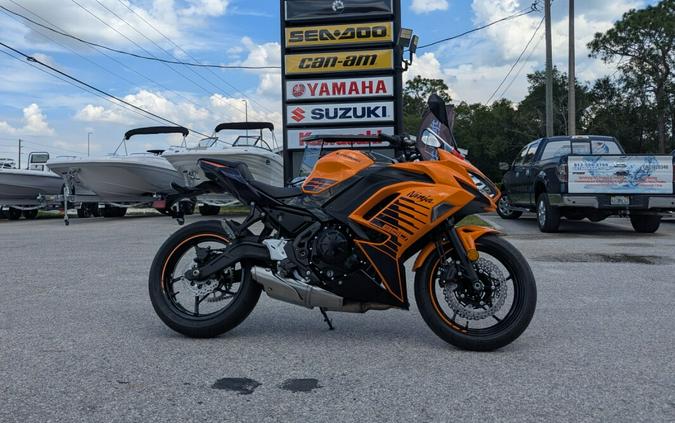 2025 Kawasaki Ninja 650 ABS