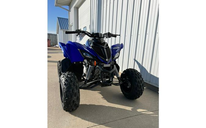 2024 Yamaha Raptor 110