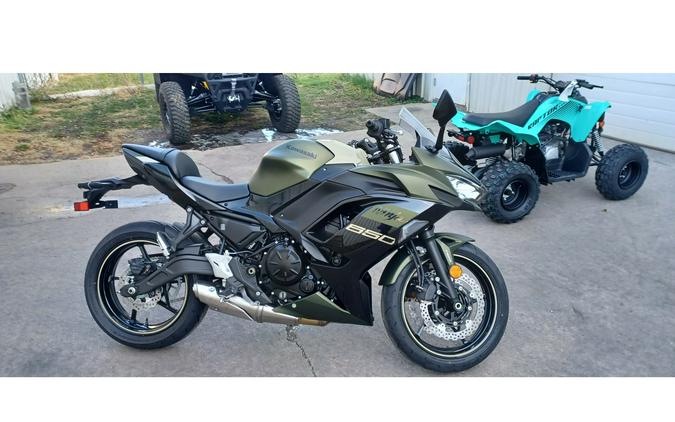 2024 Kawasaki NINJA 650 ABS KRT EDITION