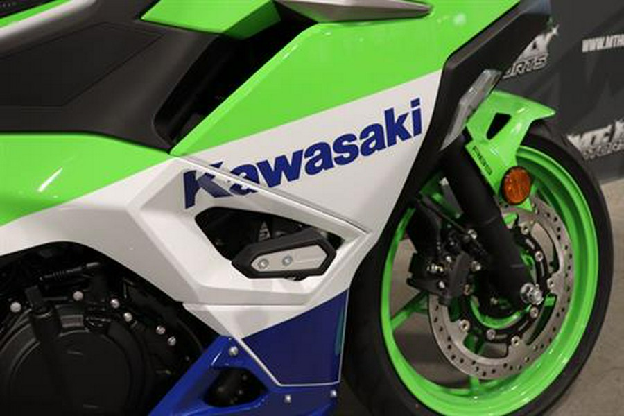 2024 Kawasaki Ninja 500 SE 40th Anniversary Edition ABS