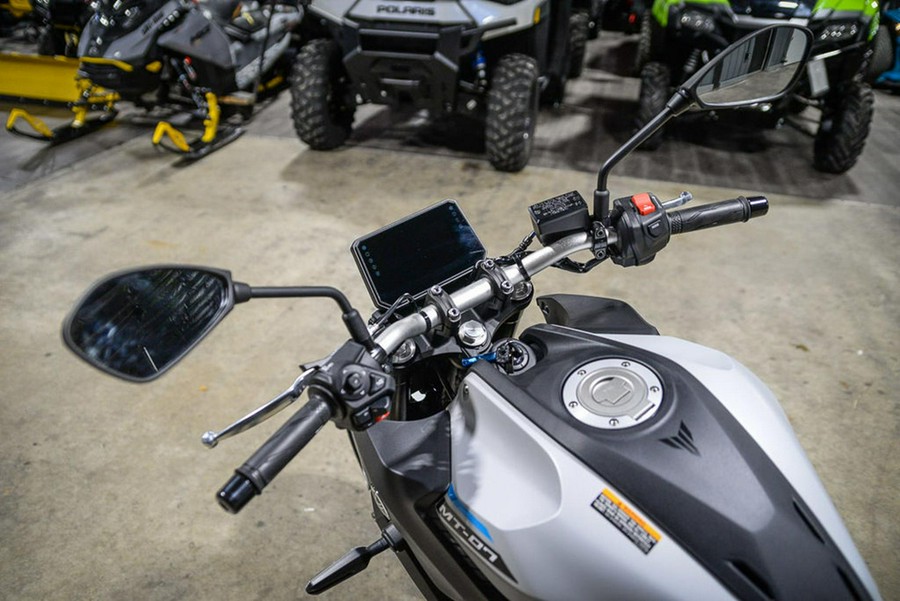 2025 Yamaha MT-07