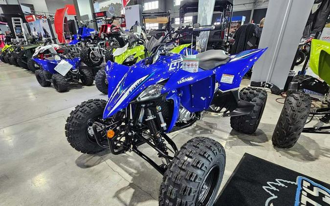 2026 Yamaha YFZ 450 R