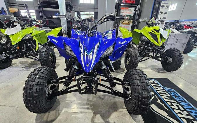 2026 Yamaha YFZ 450 R
