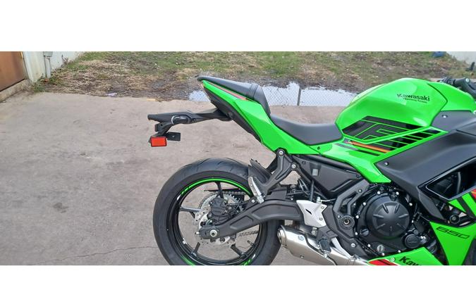 2024 Kawasaki NINJA 650 ABS KRT EDITION