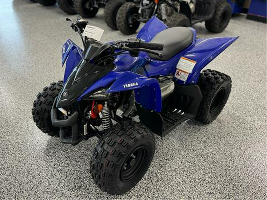 2024 Yamaha YFZ50