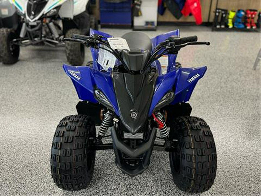 2024 Yamaha YFZ50