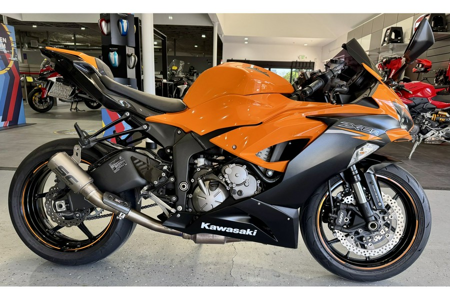 2020 Ninja ZX-6R ABS - No dealer fees! - Kawasaki