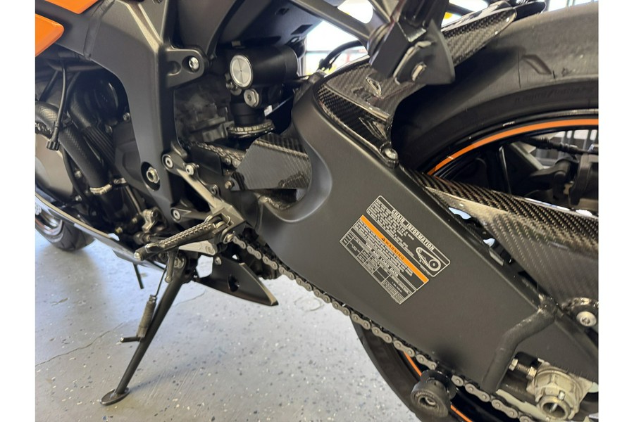 2020 Ninja ZX-6R ABS - No dealer fees! - Kawasaki