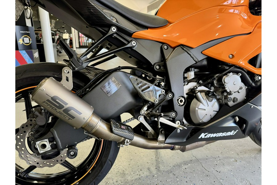 2020 Ninja ZX-6R ABS - No dealer fees! - Kawasaki