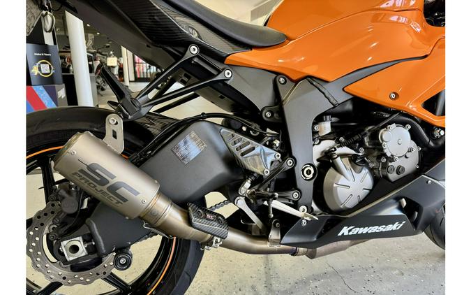 2020 Ninja ZX-6R ABS - No dealer fees! - Kawasaki