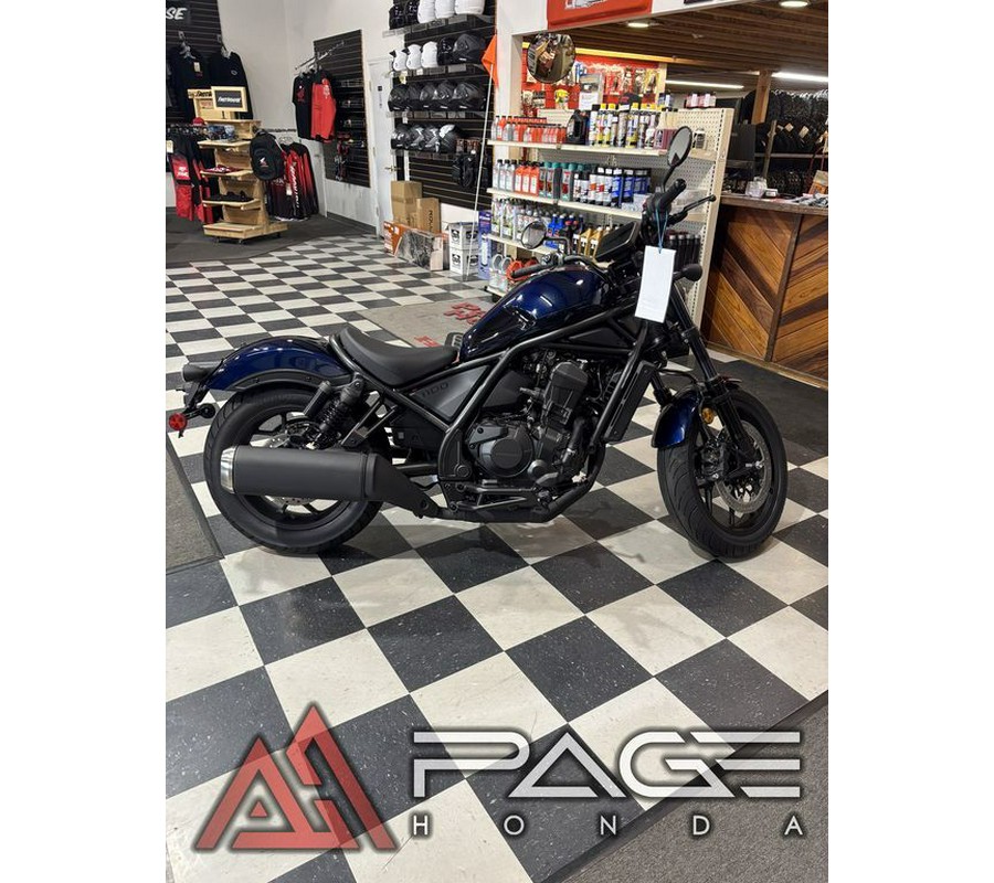 2025 Honda® Rebel 1100