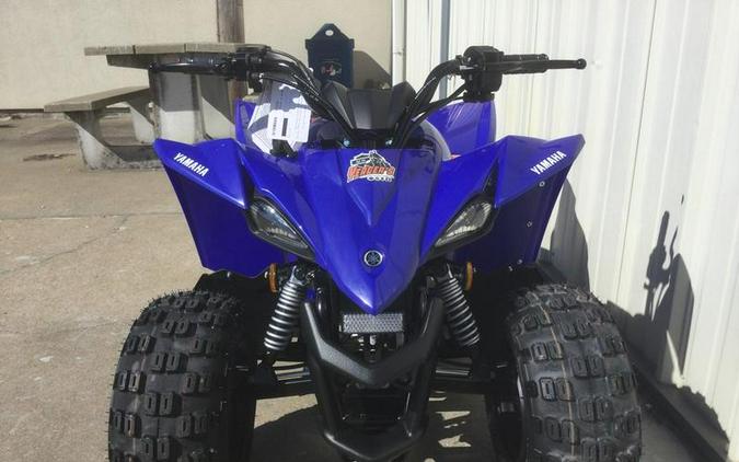 2026 Yamaha YFZ50