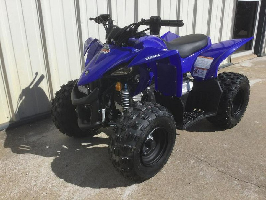 2026 Yamaha YFZ50