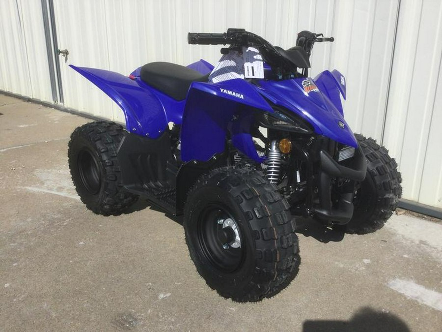 2026 Yamaha YFZ50
