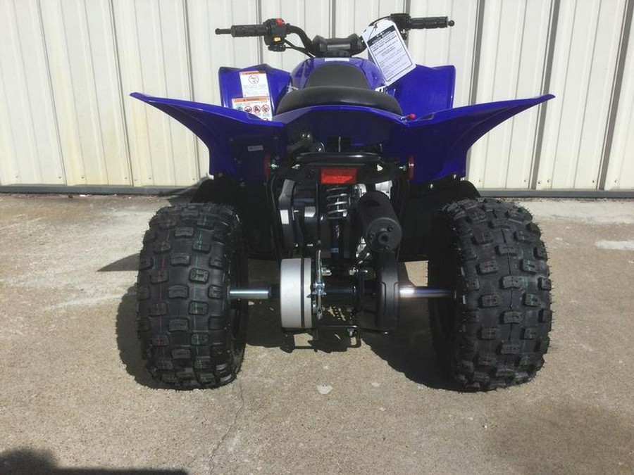 2026 Yamaha YFZ50