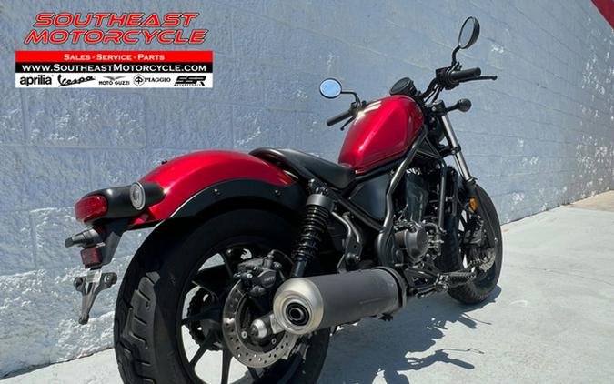 2023 Honda Rebel 300 ABS