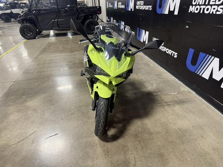 2026 Kawasaki Ninja® 500 SE ABS