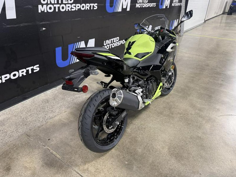 2026 Kawasaki Ninja® 500 SE ABS