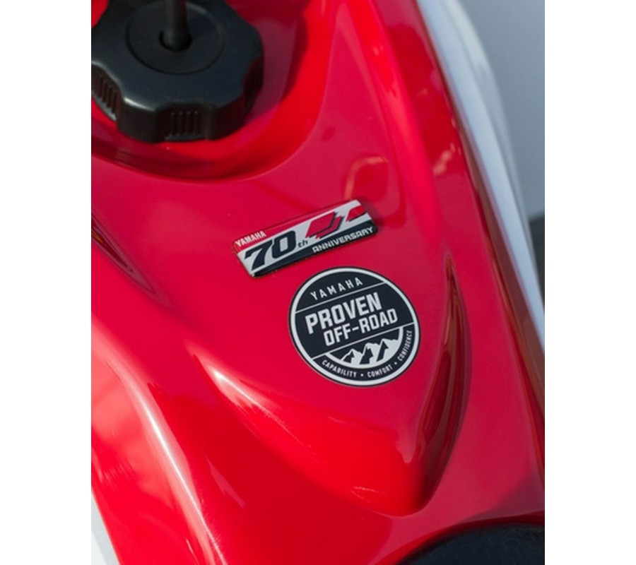2026 Yamaha Raptor 700R SE