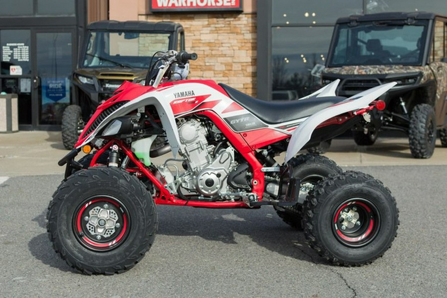 2026 Yamaha Raptor 700R SE