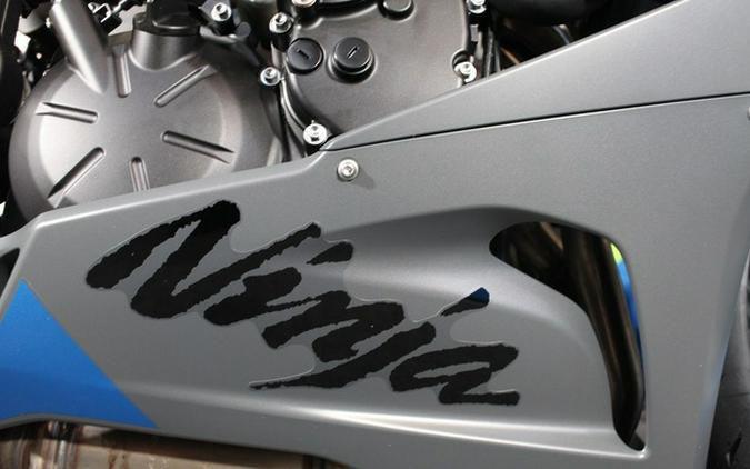 2026 Kawasaki Ninja ZX-6R
