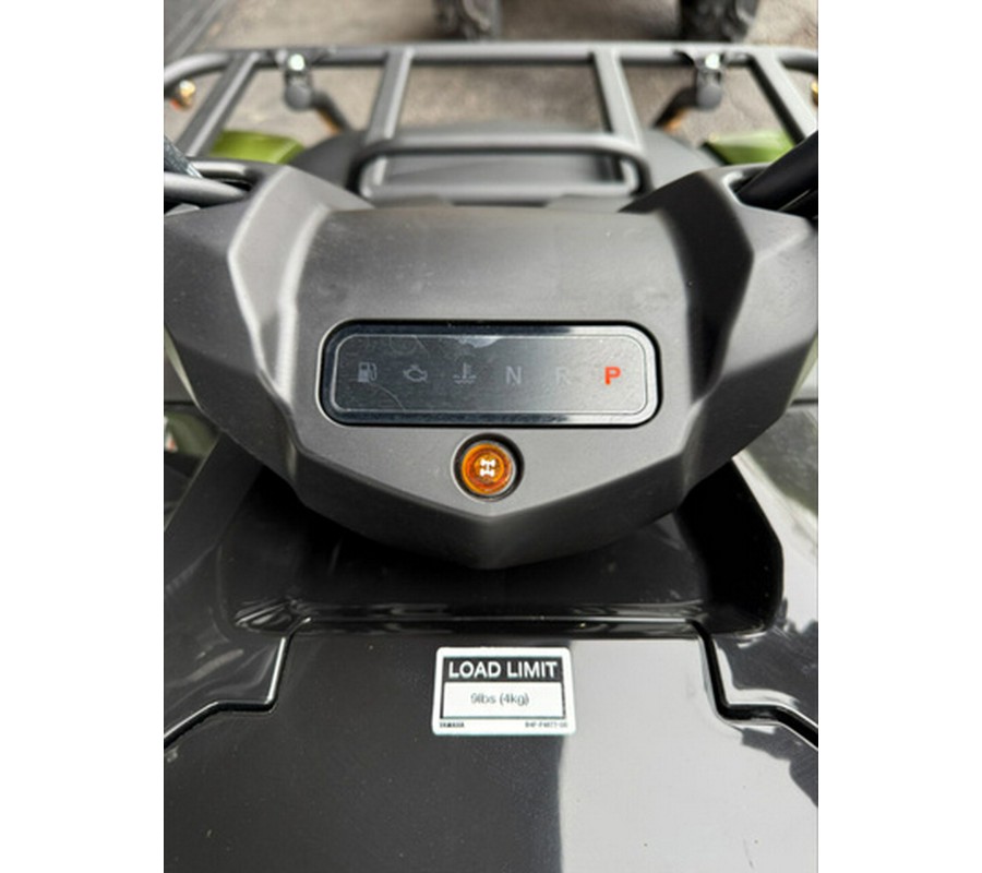 2026 Yamaha Kodiak 700