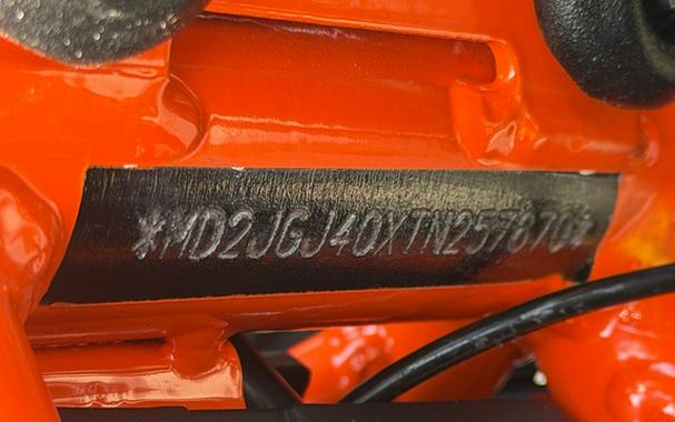2026 KTM Adventure 390 R