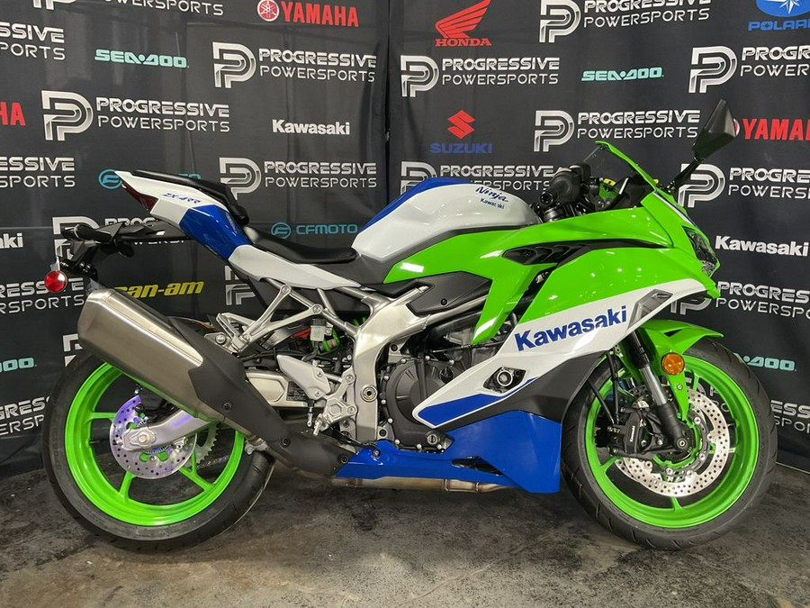 2024 Kawasaki Ninja® ZX™-4RR 40th Anniversary Edition ABS