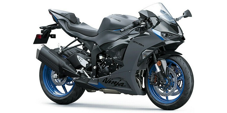 2026 Kawasaki Ninja ZX-6R ABS