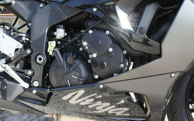 2026 Kawasaki Ninja ZX-6R