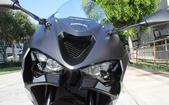 2026 Kawasaki Ninja ZX-6R