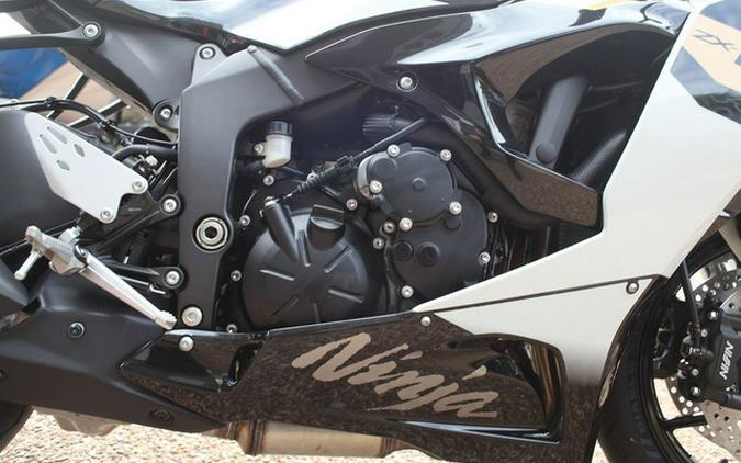 2026 Kawasaki Ninja ZX-6R