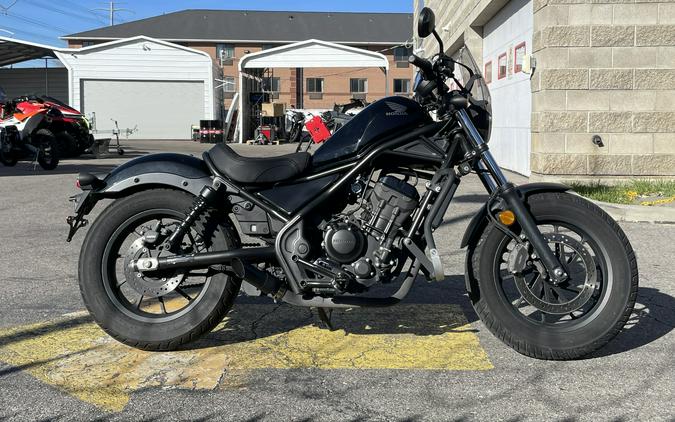 2020 Honda Rebel 300