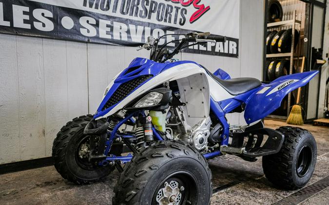 2016 Yamaha Raptor 700R