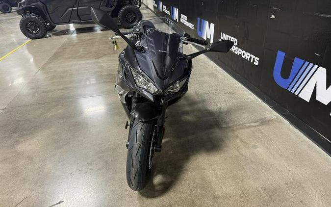 2026 Kawasaki Ninja® 650