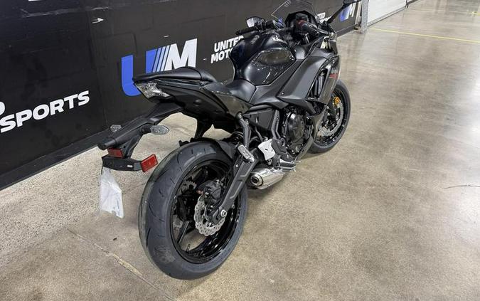 2026 Kawasaki Ninja® 650