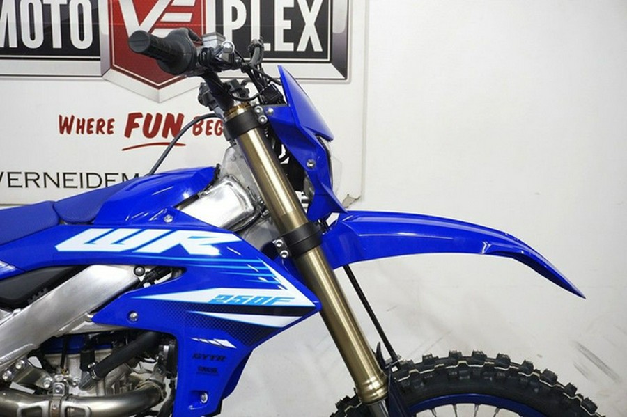 2026 Yamaha WR 250F