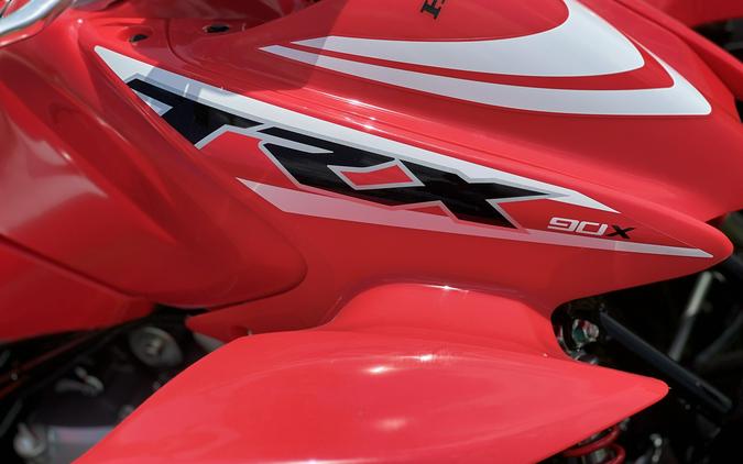 2026 Honda TRX90X